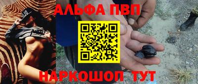 круглые Лесосибирск