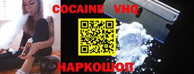 круглые Лесосибирск