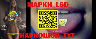 мет Ликино-Дулёво
