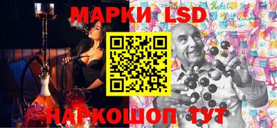 мет Ликино-Дулёво