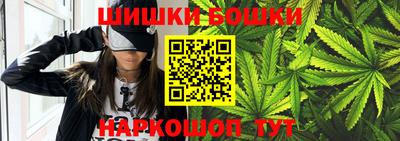 круглые Лесосибирск