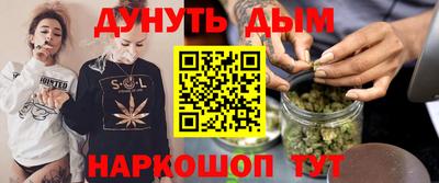 мет Ликино-Дулёво