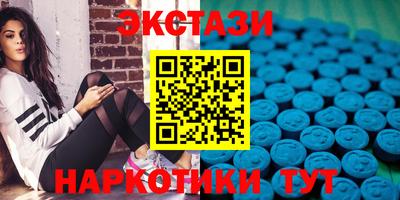 мет Ликино-Дулёво