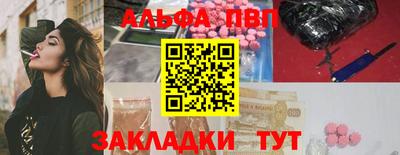 мет Ликино-Дулёво