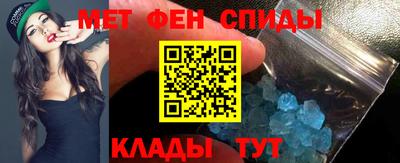 круглые Лесосибирск