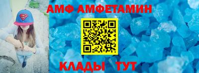 мет Ликино-Дулёво