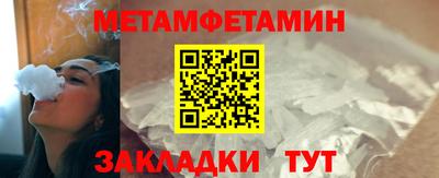 круглые Лесосибирск