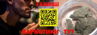 круглые Лесосибирск