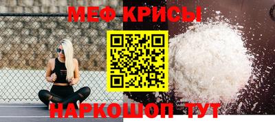 мет Ликино-Дулёво