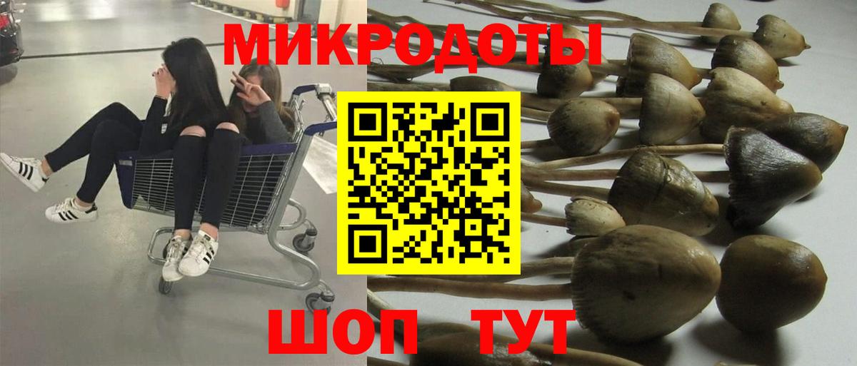 Мефедрон кристаллы  Гашиш  Вход с VPN  Марихуана  Чистополь  Гашиш 